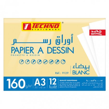 Papier de dessin blanc A3 12F A3 42x29,7 160g "TECHNO" REF: 9129