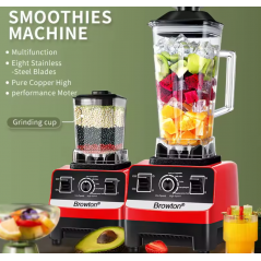 Silver Crest Blender 4500W 2L