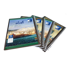 Cahier spirale 96 page el hillal