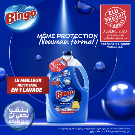 Liquide vaisselle bingo 3,1L